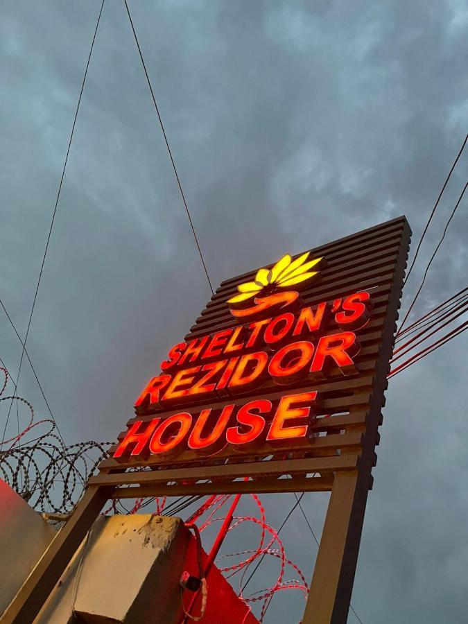 Shelton'S Rezidor House Ξενοδοχείο Πεσαβάρ Εξωτερικό φωτογραφία